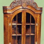 Display Cabinet